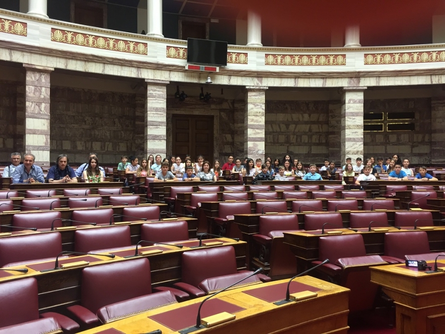 Επίσκεψη στη Βουλή των Ελλήνων (photos)!