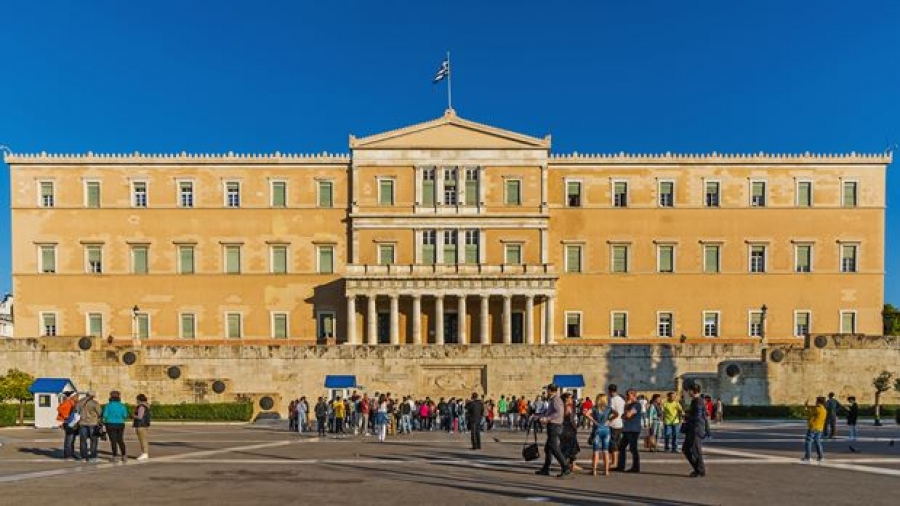 «Πρόσκληση εκδήλωσης ενδιαφέροντος μειοδοτικής οικονομικής προσφοράς, για την πραγματοποίηση εκπαιδευτικής επίσκεψης στην Βουλή των Ελλήνων».