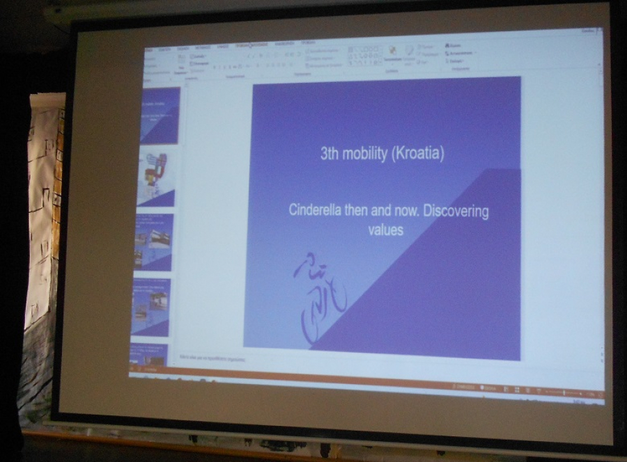 Ενημέρωση για την 3η κινητικότητα στην Κροατία