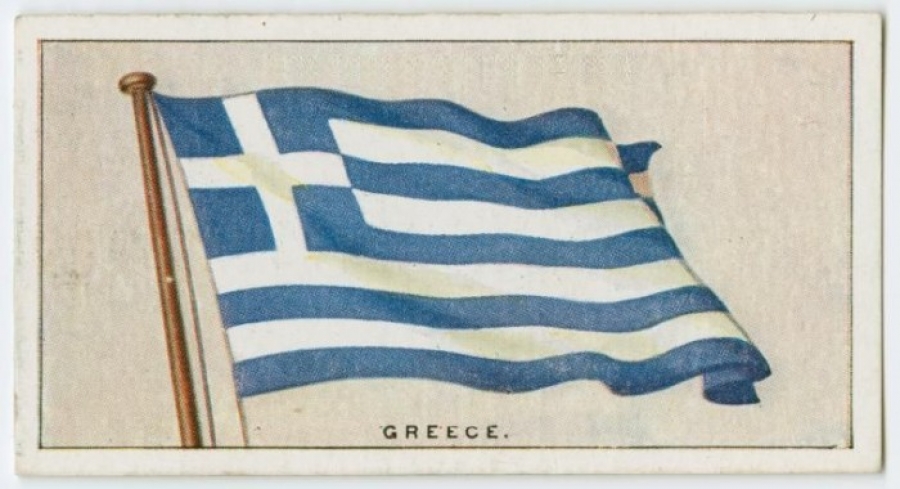Γιατί η ελληνική σημαία είναι κυανόλευκη; Γιατί έχει εννιά λωρίδες;